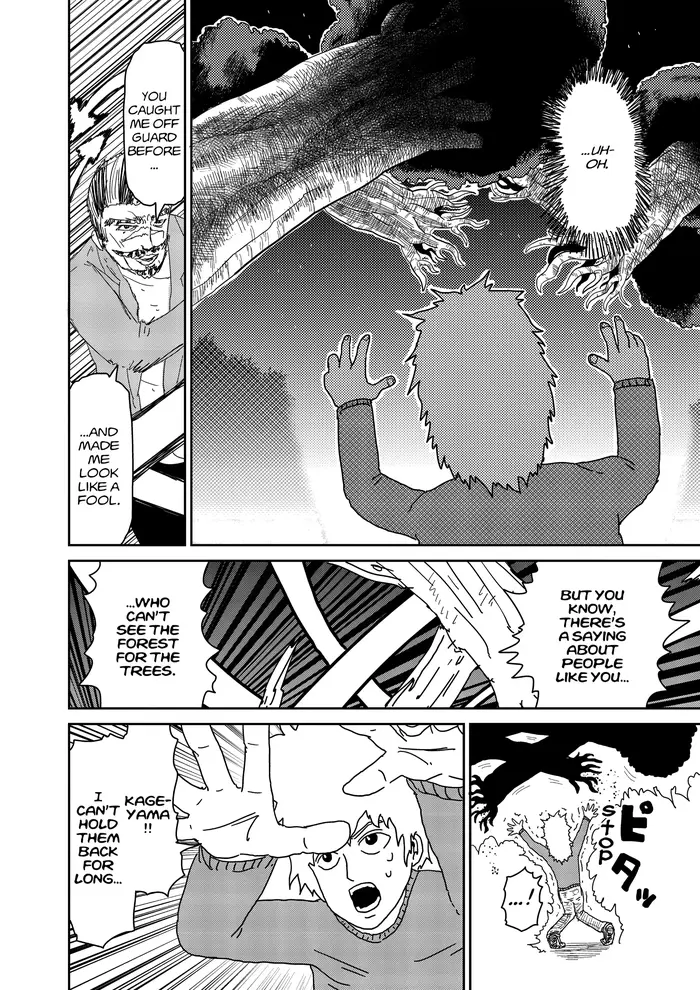 Mob Psycho 100 Chapter 36 image 22_optimized